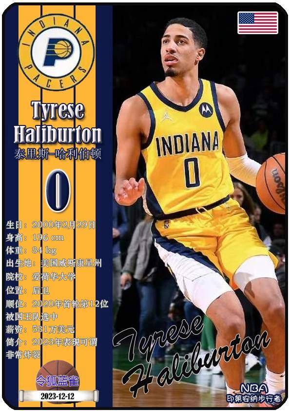 走向中枢小说叶泽涛-kaiyun全站官网登录入口app下载