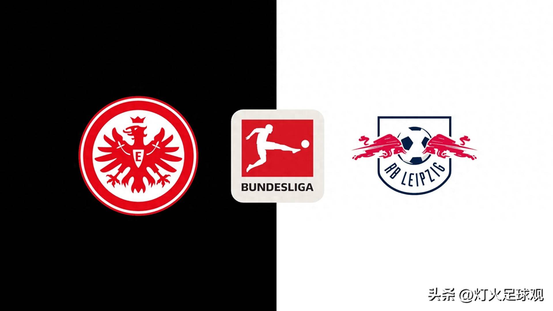 国王杯赛程吃紧，法兰克福转会期伤情更新，震撼外界，轮换策略成焦点的简单介绍-开运全站